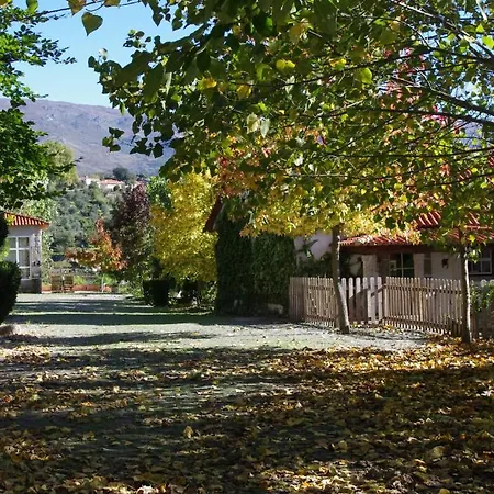 Country house Quinta Do Ervedal Baiao