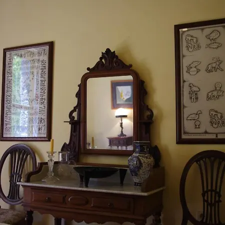 Quinta Do Ervedal Country house *