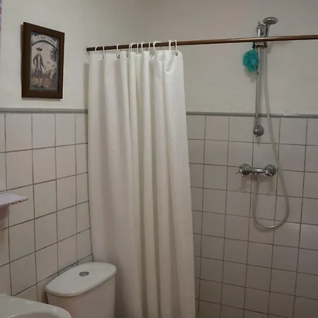 Quinta Do Ervedal Country house